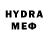Метадон VHQ Aerosuppe