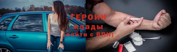 ECSTASY Тихорецк