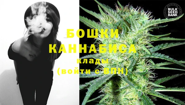 ECSTASY Тихорецк