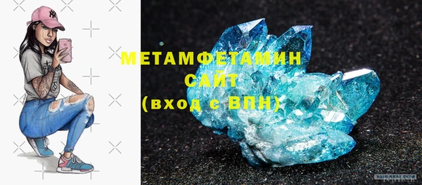 стаф Тобольск