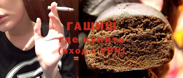 индика Тихвин