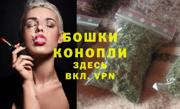 ECSTASY Тихорецк