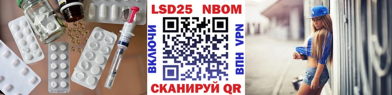 Купить где  Белая Холуница  ЛСД экстази ecstasy 